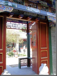 Beijing 185 C Hutong Visit 